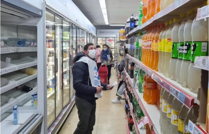 Precios Cuidados Sigue La Fiscalización De Grandes Supermercados En Provincia De Buenos Aires 3675